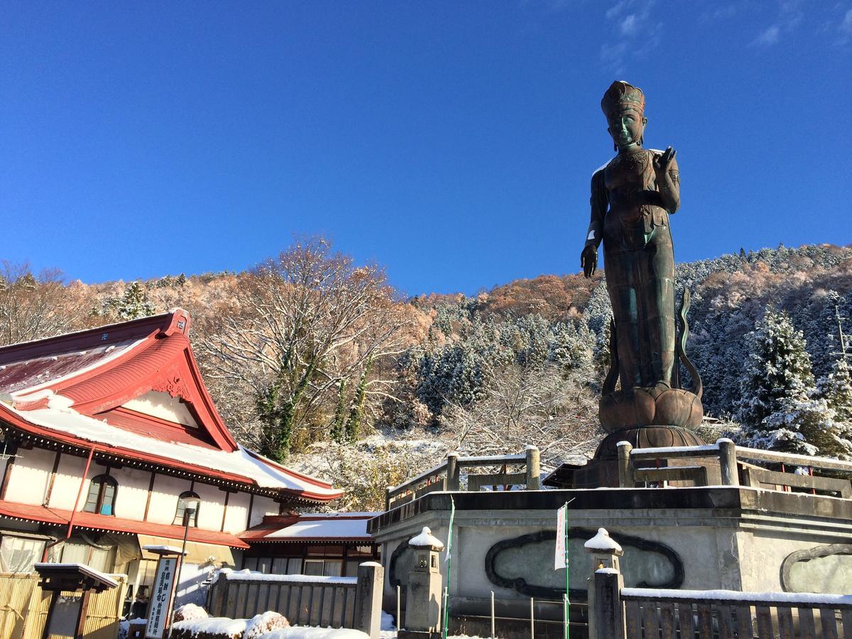 Yudanaka Onsen Yamazakiya Hotel Yamanouchi  Buitenkant foto